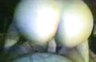 XXX बड़े स्तन और गांड सेक्सी फिल्म हिंदी में बीएफ