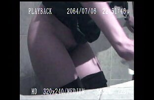 XXX सागर के किनारे सेक्सी वीडियो में हिंदी मूवी पर पतला न्यडिस्ट